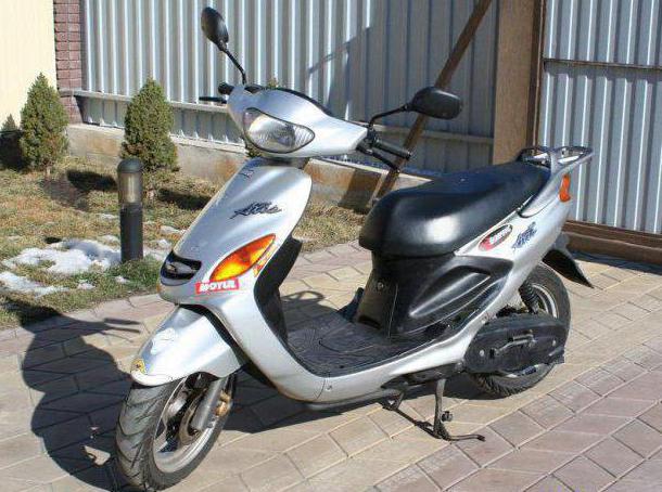 Scooter Yamaha Grand Axis 100