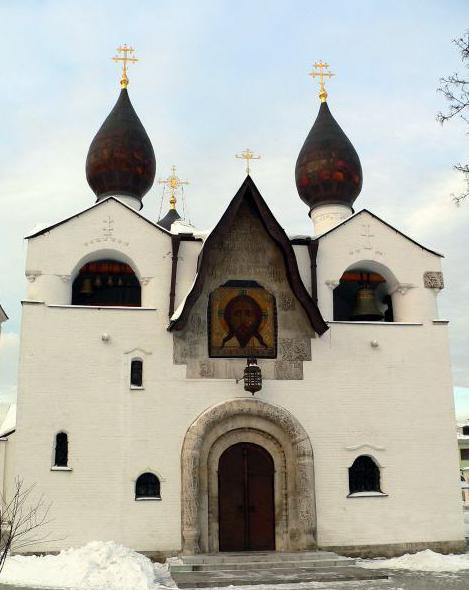 St. Andrew's luostari: eilen, tänään, huomenna