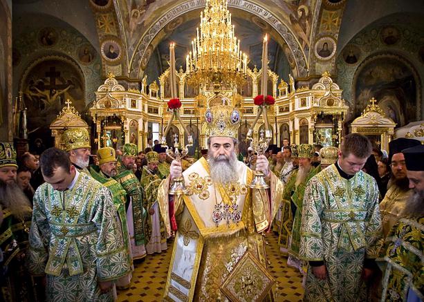 Moskovan patriarkaatti