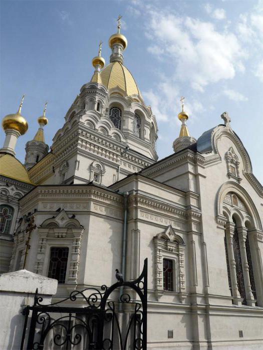 Intercession Cathedral, Sevastopol: kuvaus, historia, kiinnostavat tosiasiat