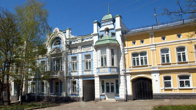 Kuvataiteen museo, Stavropol