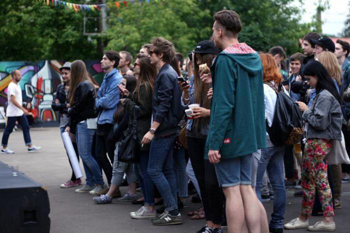 Isänmaallinen kesä - Venäläinen festivaali nuorille ja lahjakkaille ihmisille