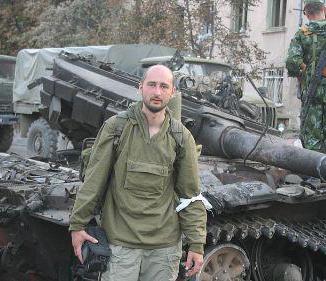 arkady babchenko