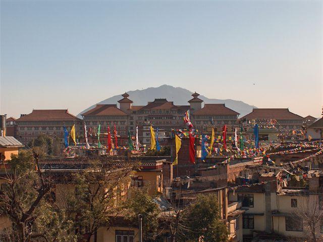 Nepal Capital