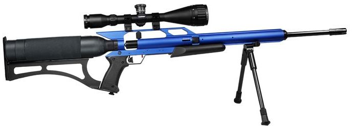 PCP kivääri - johtava joukko airguns