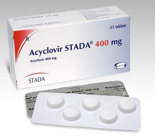 cyclovir-ohjeet lääkkeen käytöstä 